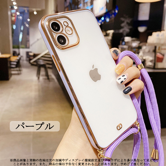 スマホケース ショルダーストラップ iPhone14 pro SE3 16e ケース クリア アイフォン15 カバー アイホン12 mini 13 携帯ケース スマホ 11 iPhoneケース | iPhone 14 Pro | 03