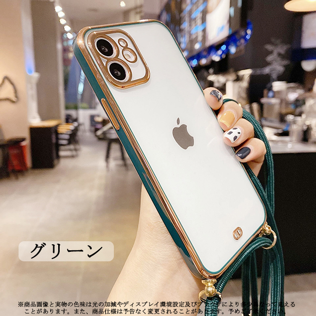スマホケース ショルダーストラップ iPhone14 pro SE3 16e ケース クリア アイフォン15 カバー アイホン12 mini 13 携帯ケース スマホ 11 iPhoneケース | iPhone 14 Pro | 04