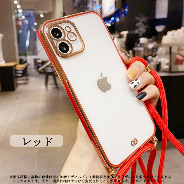 スマホケース ショルダーストラップ iPhone14 pro SE3 16e ケース クリア アイフォン15 カバー アイホン12 mini 13 携帯ケース スマホ 11 iPhoneケース | iPhone 14 Pro | 05