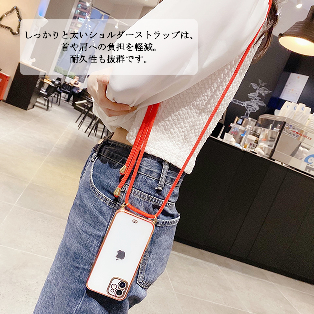 スマホケース ショルダーストラップ iPhone14 pro SE3 16e ケース クリア アイフォン15 カバー アイホン12 mini 13 携帯ケース スマホ 11 iPhoneケース | iPhone 14 Pro | 08