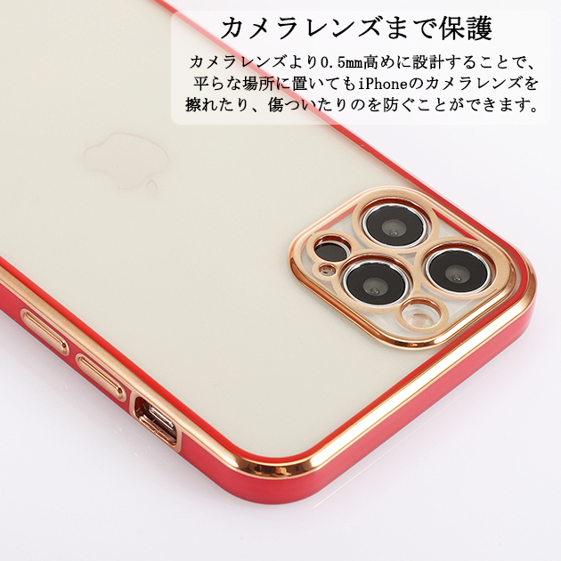 スマホケース ショルダーストラップ iPhone14 pro SE3 16e ケース クリア アイフォン15 カバー アイホン12 mini 13 携帯ケース スマホ 11 iPhoneケース | iPhone 14 Pro | 14