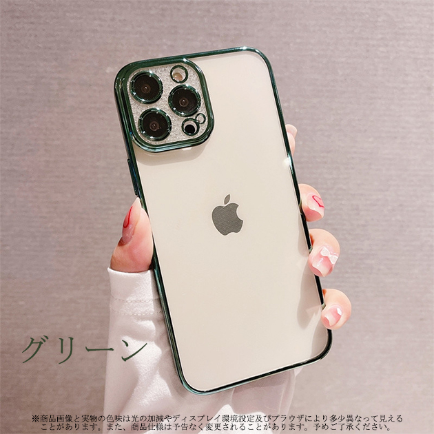 スマホケース クリア iPhone12 mini 15 SE2 ケース 透明 iPhone14 Pro アイホン13 携帯ケース アイフォン11 スマホ 携帯 7 8 XR ケース キラキラ｜iphone-e-style｜05