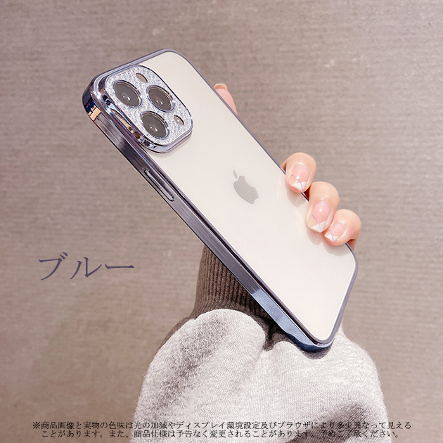 スマホケース クリア iPhone12 mini 15 SE2 ケース 透明 iPhone14 Pro アイホン13 携帯ケース アイフォン11 スマホ 携帯 7 8 XR ケース キラキラ｜iphone-e-style｜06