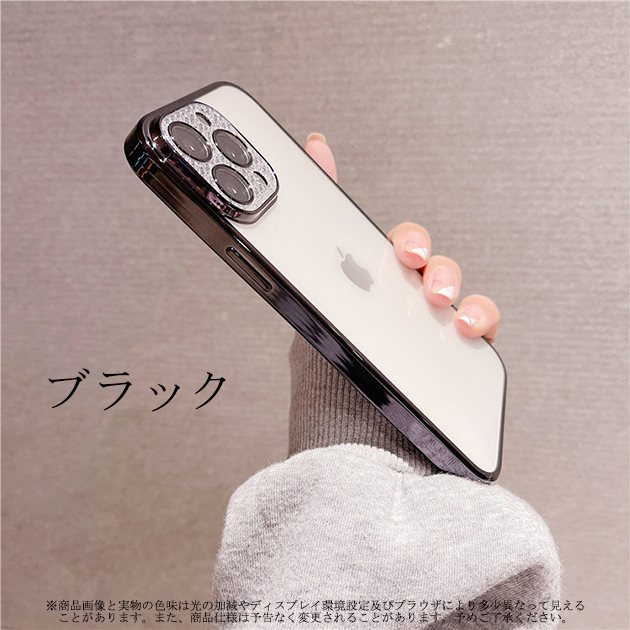 スマホケース クリア iPhone12 mini 15 SE2 ケース 透明 iPhone14 Pro アイホン13 携帯ケース アイフォン11 スマホ 携帯 7 8 XR ケース キラキラ｜iphone-e-style｜07