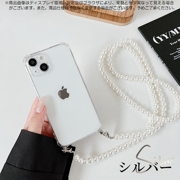 【正規店好評】876.シャネル ストラップ 携帯 スマホ iPhone デジカメ アクセサリー