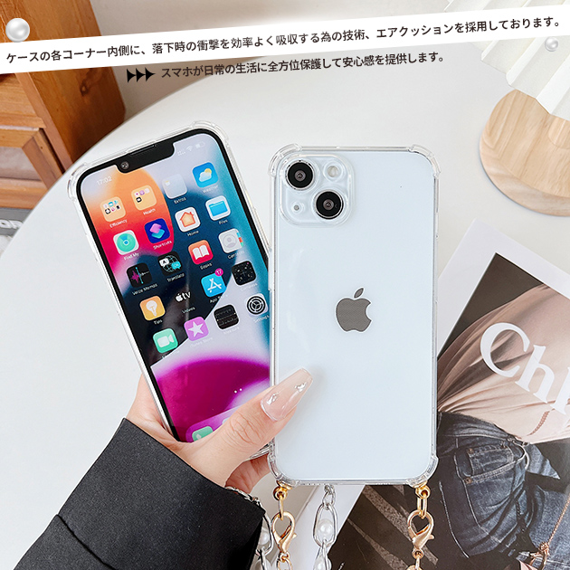 スマホケース ショルダー iPhone12 mini 15 SE2 ケース クリア iPhone14 Pro アイホン13 携帯ケース アイフォン11 スマホ 携帯 7 8 XR ケース 透明｜iphone-e-style｜15