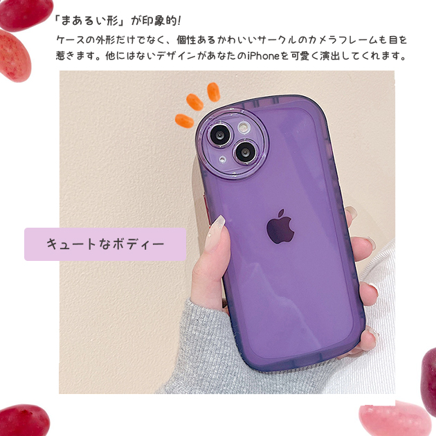 ケースティファイiPhone16proケース　紫　パープル　スタンド付き Amazon.co.jp: クリアスマホケース iphone16pro ケース スタンド付き