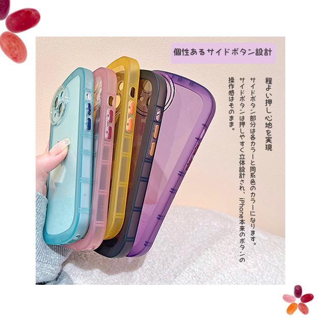 スマホケース クリア iface型 iPhon...の詳細画像4