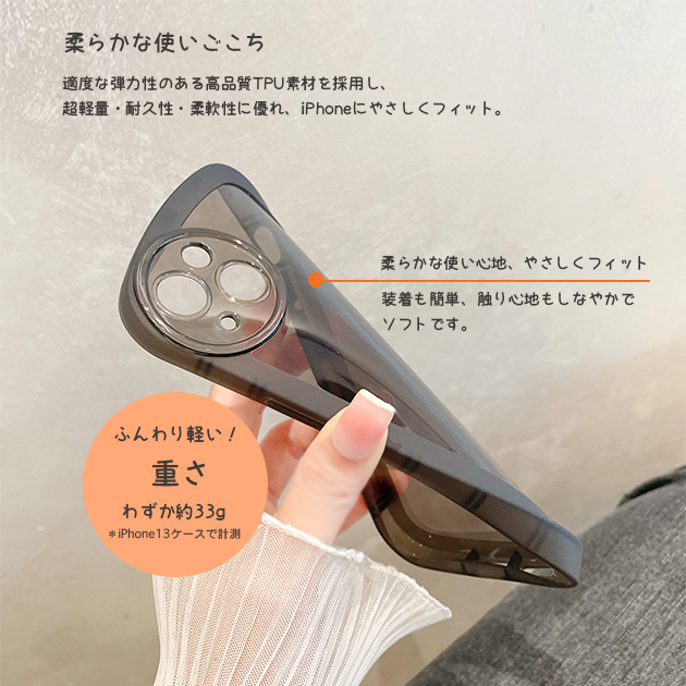スマホケース クリア iface型 iPhon...の詳細画像5