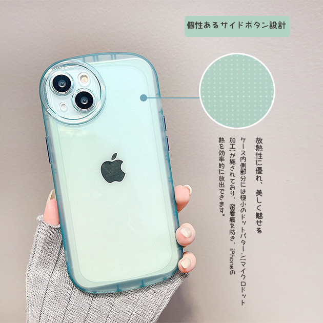 iPhone 15 Plus スマホケース クリア iface型 iPhone15Plus 16 17e