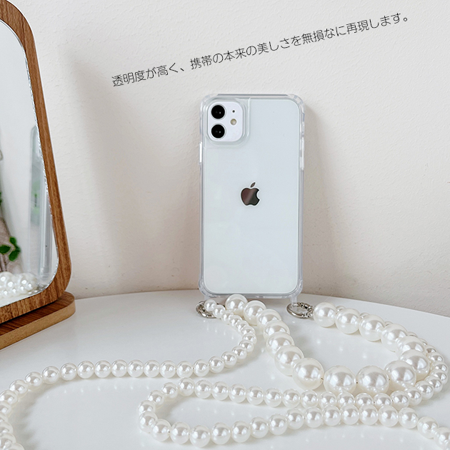 スマホケース ショルダーストラップ iPhoneSE2 15 16e ケース クリア アイフォンSE3 14 pro アイホン12 mini 13 携帯ケース スマホ 8 11 iPhoneケース | iPhone SE（第2世代） | 13