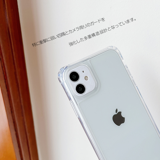 スマホケース ショルダーストラップ iPhoneSE2 15 16e ケース クリア アイフォンSE3 14 pro アイホン12 mini 13 携帯ケース スマホ 8 11 iPhoneケース | iPhone SE（第2世代） | 16