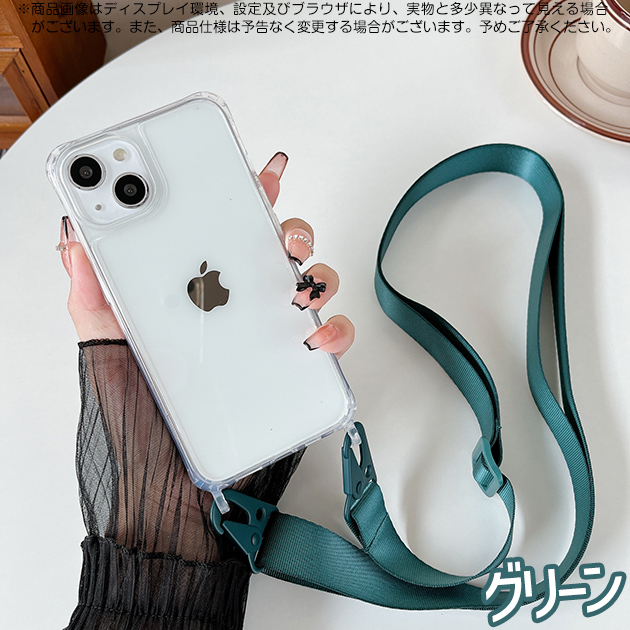 スマホケース ショルダー iPhone12 mini 15 SE2 ケース クリア iPhone14 Pro アイホン13 携帯ケース アイフォン11 スマホ 携帯 7 8 XR ケース 透明｜iphone-e-style｜04