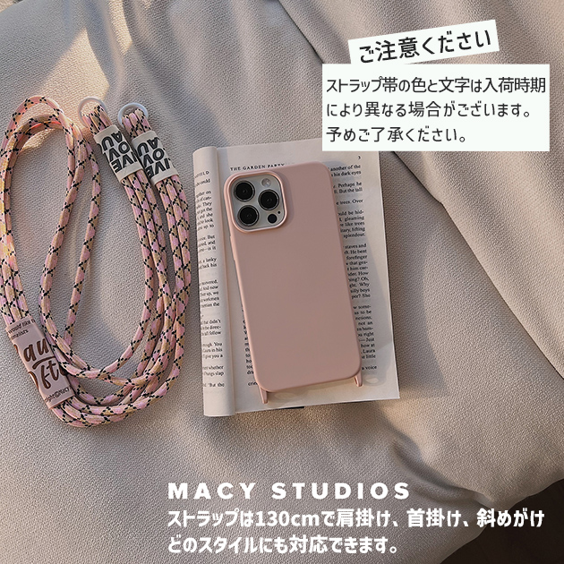 スマホケース ショルダー iPhone15 Pro SE3 14 ケース 韓国 iPhone13 アイホン12 mini 携帯カバー アイフォン11 スマホ 携帯 7 8Plus ケース ストラップ｜iphone-e-style｜14