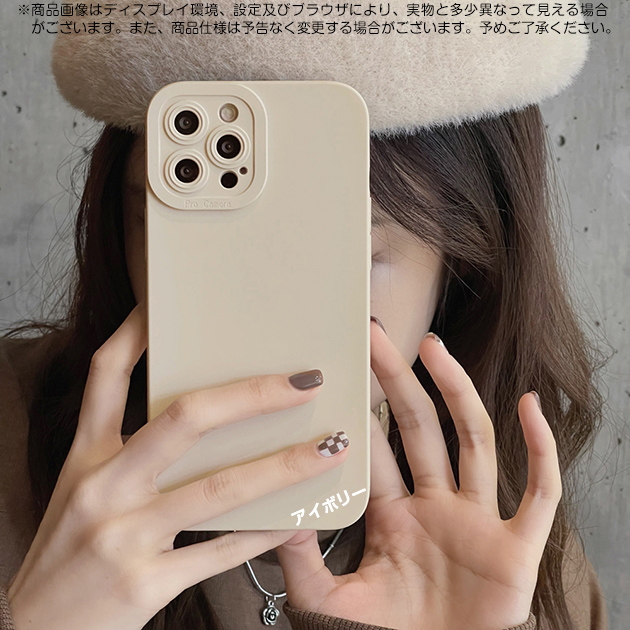 スマホケース 韓国 iPhone12 mini 15 SE2 ケース シリコン iPhone14 Pro アイホン13 携帯ケース アイフォン11 スマホ 携帯 7 8 XR ケース カメラ保護｜iphone-e-style｜02