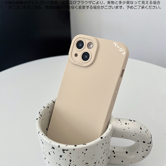スマホケース 韓国 iPhone11 Pro 15 SE2 ケース シリコン iPhone14 アイホン13 mini 携帯ケース アイフォン12 スマホ 携帯 XR 7 8 ケース カメラ保護｜iphone-e-style｜03