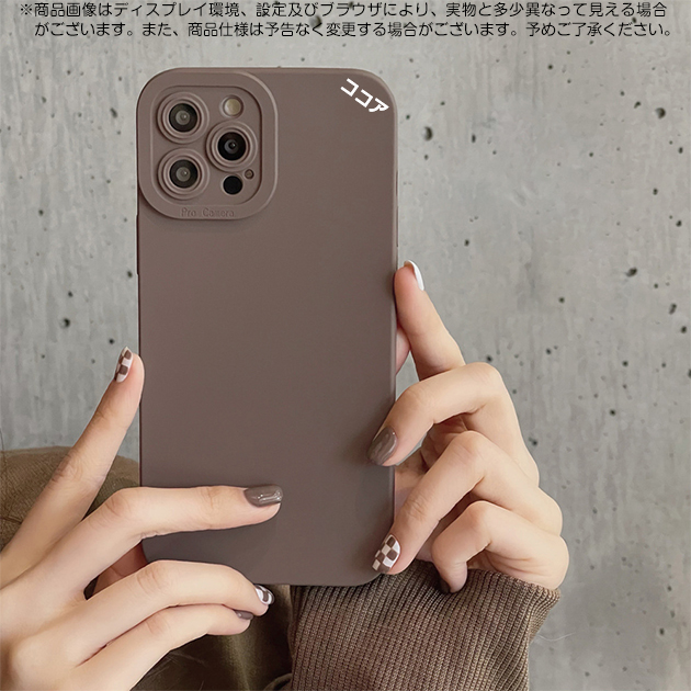 スマホケース 韓国 iPhone11 Pro 15 SE2 ケース シリコン iPhone14 アイホン13 mini 携帯ケース アイフォン12 スマホ 携帯 XR 7 8 ケース カメラ保護｜iphone-e-style｜04
