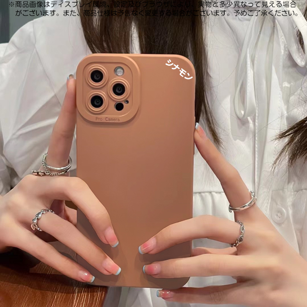 スマホケース 韓国 iPhone15 Pro SE3 14 ケース シリコン iPhone13 アイホン12 mini 携帯カバー アイフォン11 スマホ 携帯 7 8Plus ケース カメラ保護｜iphone-e-style｜05
