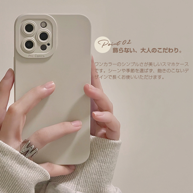 スマホケース 韓国 iPhone12 mini 15 SE2 ケース シリコン iPhone14 Pro アイホン13 携帯ケース アイフォン11 スマホ 携帯 7 8 XR ケース カメラ保護｜iphone-e-style｜10