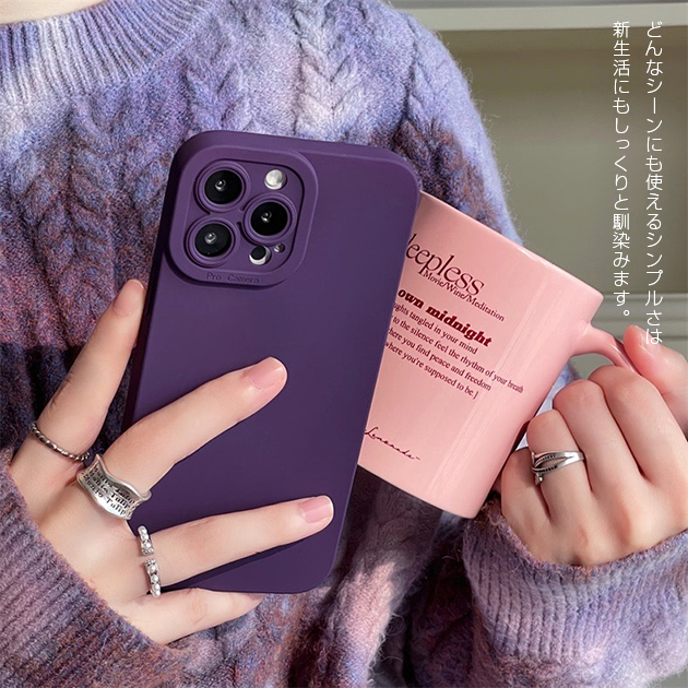 スマホケース 韓国 iPhone11 Pro 15 SE2 ケース シリコン iPhone14 アイホン13 mini 携帯ケース アイフォン12 スマホ 携帯 XR 7 8 ケース カメラ保護｜iphone-e-style｜15