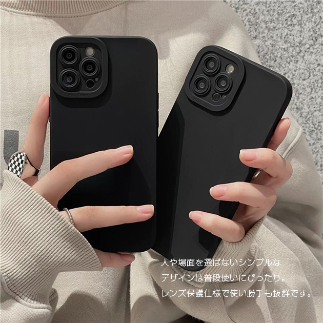 スマホケース 韓国 iPhone15 Pro SE3 14 ケース シリコン iPhone13 アイホン12 mini 携帯カバー アイフォン11 スマホ 携帯 7 8Plus ケース カメラ保護｜iphone-e-style｜16
