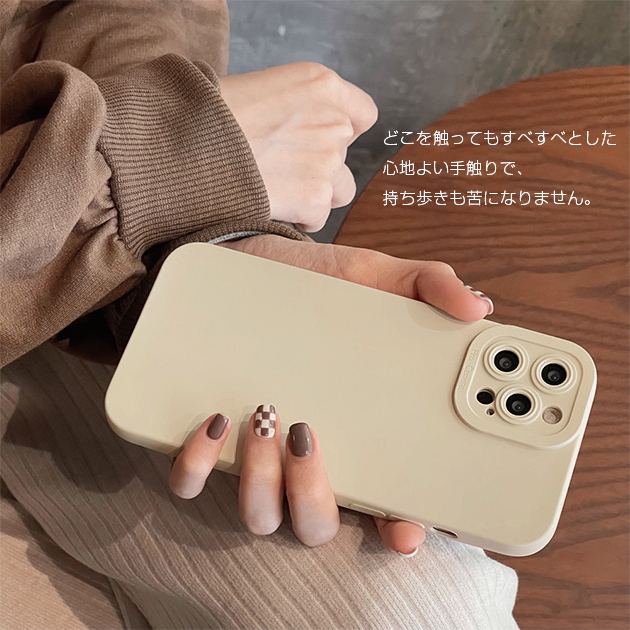 スマホケース 韓国 iPhone11 Pro 15 SE2 ケース シリコン iPhone14 アイホン13 mini 携帯ケース アイフォン12 スマホ 携帯 XR 7 8 ケース カメラ保護｜iphone-e-style｜17