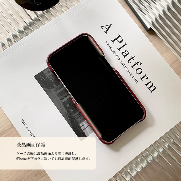 スマホケース 韓国 iPhone11 Pro 15 SE2 ケース iPhone14 Plus アイホン13 携帯ケース アイフォン12 スマホ 携帯 7 8 XR ケース おしゃれ 本革調｜iphone-e-style｜10