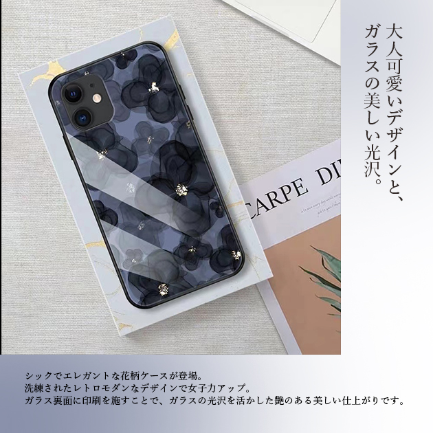 携帯ケース iPhone15 16e 17e スマホケース おしゃれ 花柄 iPhone17 16 ケース 耐衝撃 アイフォン18 カメラ保護 ガラス アイホン14 13 12 SE カバー | iPhone 15 Pro | 03