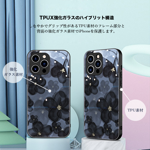携帯ケース iPhone15 16e 17e スマホケース おしゃれ 花柄 iPhone17 16 ケース 耐衝撃 アイフォン18 カメラ保護 ガラス アイホン14 13 12 SE カバー | iPhone 15 Pro | 04