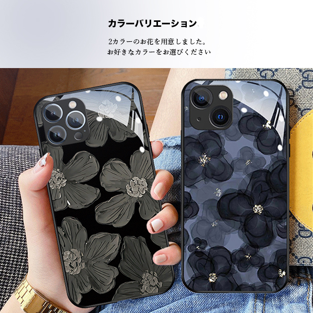 iPhone 14 Pro スマホケース iPhone14 16e 17e 携帯ケース おしゃれ 花