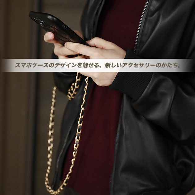 iPhone 15 Pro スマホケース キルティング 革 チェーン iPhone15Pro 16