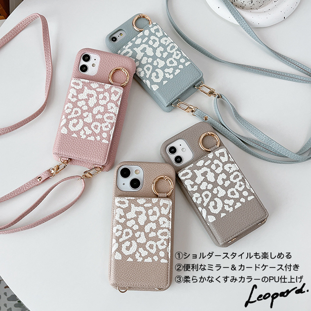 iPhoneSE2 SE3 16e 17e 携...の詳細画像1