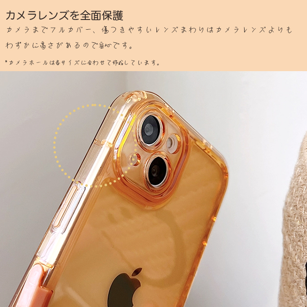 スマホケース クリア iPhone13 mini 15 SE2 ケース iface型 iPhone14 Plus アイホン12 携帯カバー 耐衝撃 アイフォン11 スマホ 携帯 7 8Plus ケース 透明｜iphone-e-style｜11