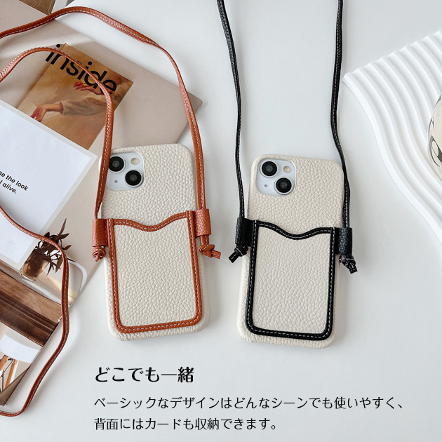 スマホカバー 手帳型 iPhone16 e 14 カバー ショルダー アイフォン15 SE3 アイホン13 12 11 携帯カバー スマホ 携帯 iPhoneケース カード収納 背面 | iPhone 16 Pro | 03