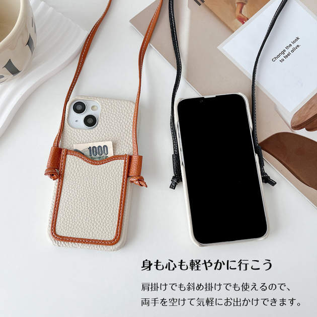 スマホカバー 手帳型 iPhone16 e 14 カバー ショルダー アイフォン15 SE3 アイホン13 12 11 携帯カバー スマホ 携帯 iPhoneケース カード収納 背面 | iPhone 16 Pro | 04