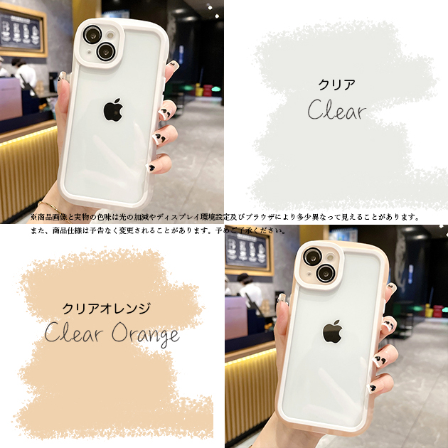 スマホケース クリア iPhone15 Pro SE3 14 ケース iface型 iPhone13 アイホン12 mini 携帯ケース 耐衝撃 アイフォン11 スマホ 携帯 X XS XR ケース 透明｜iphone-e-style｜12