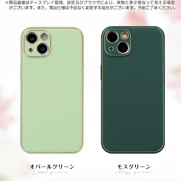 スマホケース 韓国 iPhone14 Plus SE3 15 ケース iPhone13 アイホン12 mini 携帯ケース アイフォン11 スマホ 携帯 7 8 XR ケース キラキラ 本革調｜iphone-e-style｜30