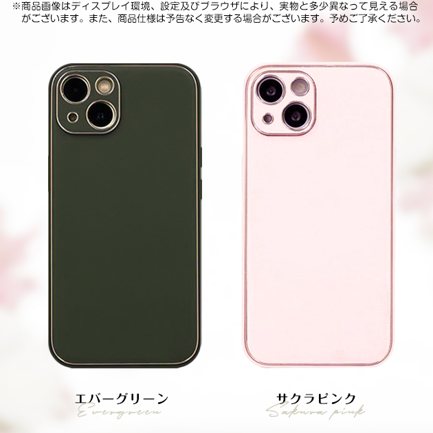 スマホケース 韓国 iPhone14 Plus SE3 15 ケース iPhone13 アイホン12 mini 携帯ケース アイフォン11 スマホ 携帯 7 8 XR ケース キラキラ 本革調｜iphone-e-style｜31