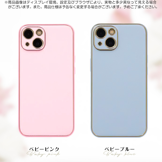 スマホケース 韓国 iPhone14 Plus SE3 15 ケース iPhone13 アイホン12 mini 携帯ケース アイフォン11 スマホ 携帯 7 8 XR ケース キラキラ 本革調｜iphone-e-style｜32