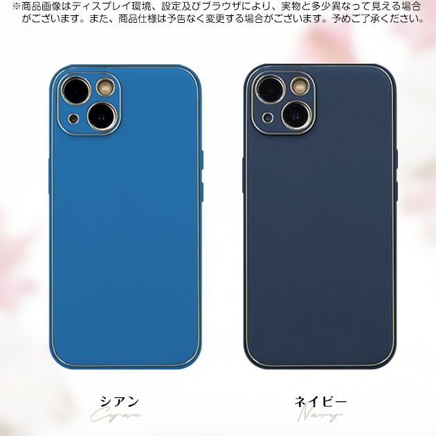 スマホケース 韓国 iPhone14 Plus SE3 15 ケース iPhone13 アイホン12 mini 携帯ケース アイフォン11 スマホ 携帯 7 8 XR ケース キラキラ 本革調｜iphone-e-style｜33