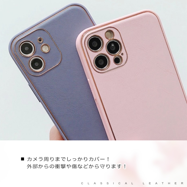 スマホケース 韓国 iPhone14 Plus SE3 15 ケース iPhone13 アイホン12 mini 携帯ケース アイフォン11 スマホ 携帯 7 8 XR ケース キラキラ 本革調｜iphone-e-style｜22