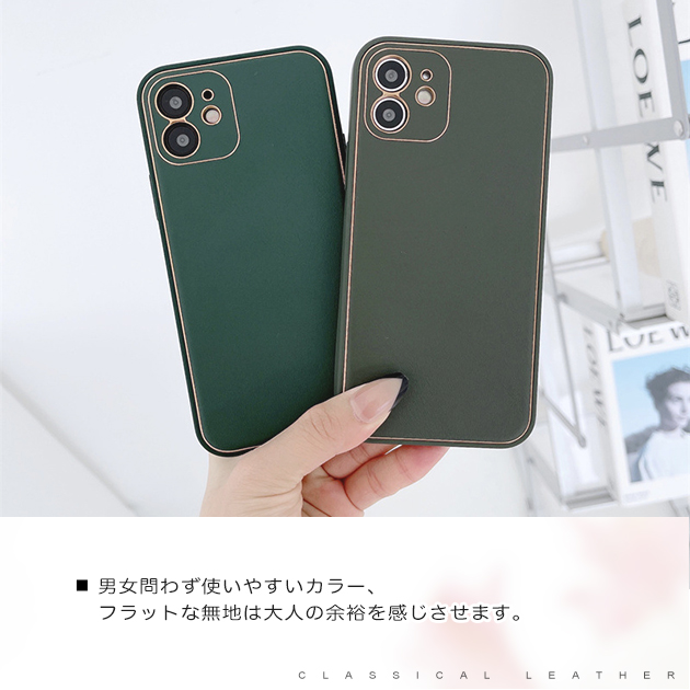 スマホケース 韓国 iPhone14 Plus SE3 15 ケース iPhone13 アイホン12 mini 携帯ケース アイフォン11 スマホ 携帯 7 8 XR ケース キラキラ 本革調｜iphone-e-style｜25