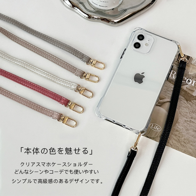 スマホケース ショルダー iPhone12 mini 15 SE2 ケース クリア iPhone14 Pro アイホン13 携帯ケース アイフォン11 スマホ 携帯 7 8 XR ケース 透明 革｜iphone-e-style｜08