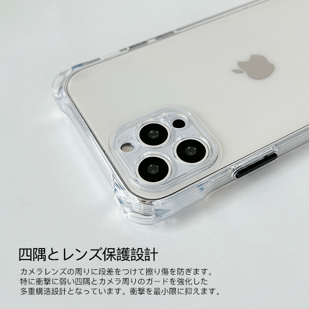 スマホケース ショルダー iPhone12 mini 15 SE2 ケース クリア iPhone14 Pro アイホン13 携帯ケース アイフォン11 スマホ 携帯 7 8 XR ケース 透明 革｜iphone-e-style｜18