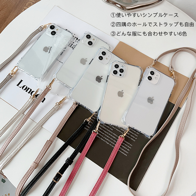 スマホケース ショルダー iPhone12 mini 15 SE2 ケース クリア iPhone14 Pro アイホン13 携帯ケース アイフォン11 スマホ 携帯 7 8 XR ケース 透明 革｜iphone-e-style｜20