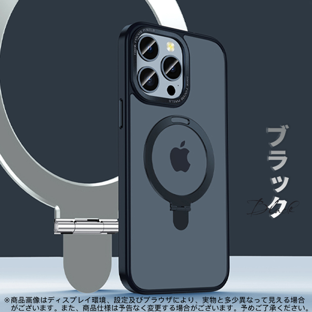MagSafe スマホケース クリア iPhone SE2 12 mini 15 ケース 透明 iP...