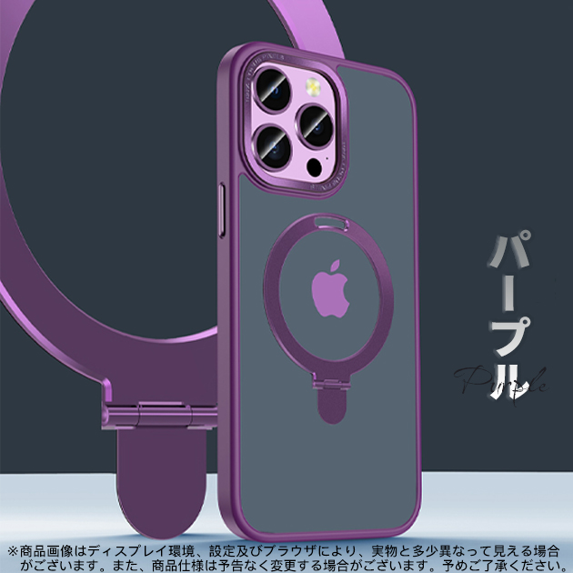 MagSafe スマホケース クリア iPhone12 Pro 15 SE2 ケース 透明 iPhone14 アイホン13 mini 携帯ケース アイフォン11 スマホ 携帯 XR 7 8 ケース リング付き｜iphone-e-style｜05