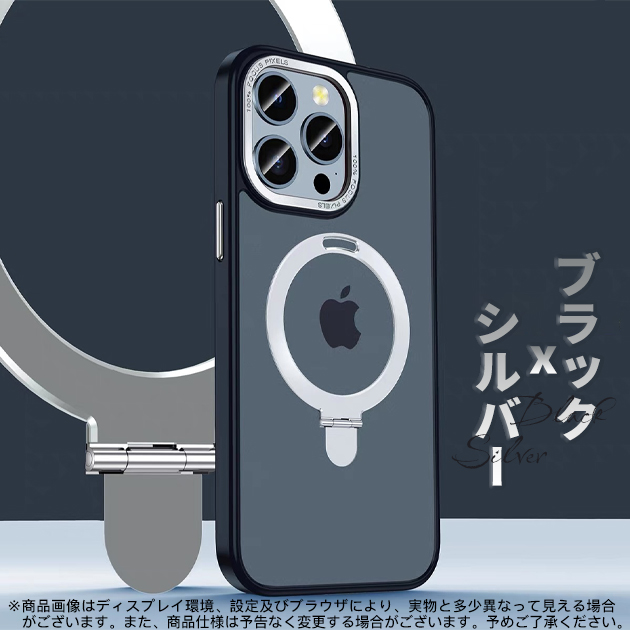 iPhone SE3 14 Pro 15 MagSafe ケース クリア iPhone13 mini スマホケース 透明 アイホン12 携帯ケース アイフォン11 スマホ 携帯 iPhoneケース リング付き｜iphone-e-style｜06