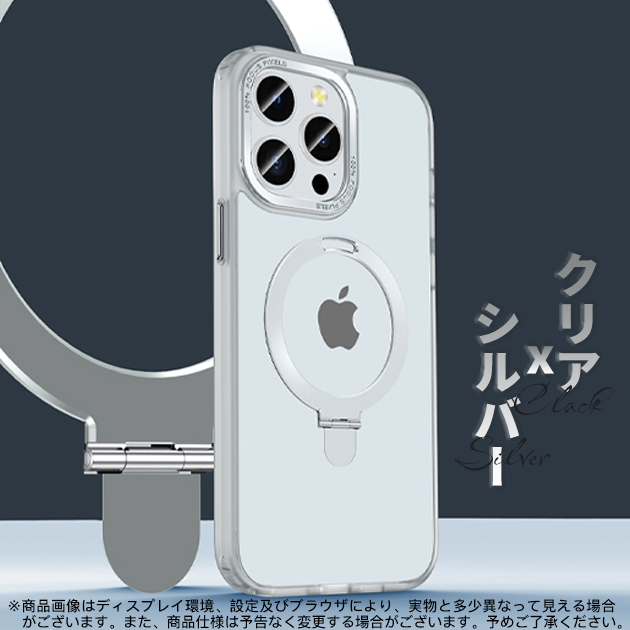 iPhone SE3 14 Pro 15 MagSafe ケース クリア iPhone13 mini スマホケース 透明 アイホン12 携帯ケース アイフォン11 スマホ 携帯 iPhoneケース リング付き｜iphone-e-style｜07