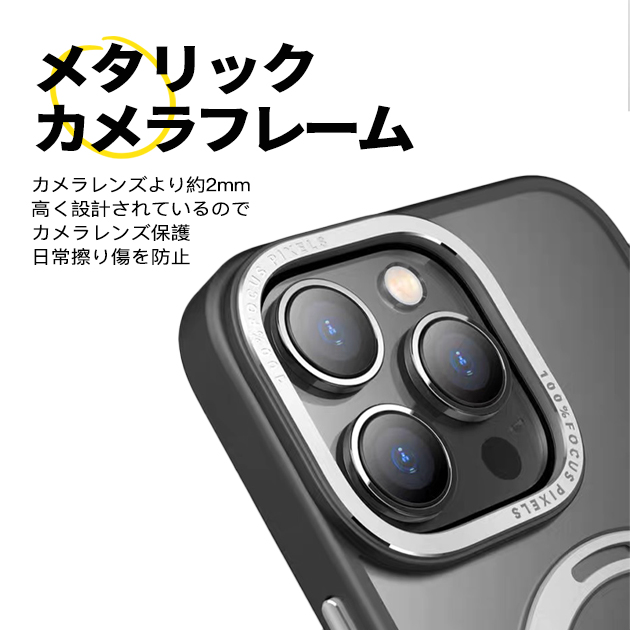 iPhone SE3 14 Pro 15 MagSafe ケース クリア iPhone13 mini スマホケース 透明 アイホン12 携帯ケース アイフォン11 スマホ 携帯 iPhoneケース リング付き｜iphone-e-style｜12